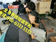 啊操逼视频"